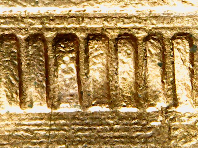 Is-This-1984-Penny-Overplated?